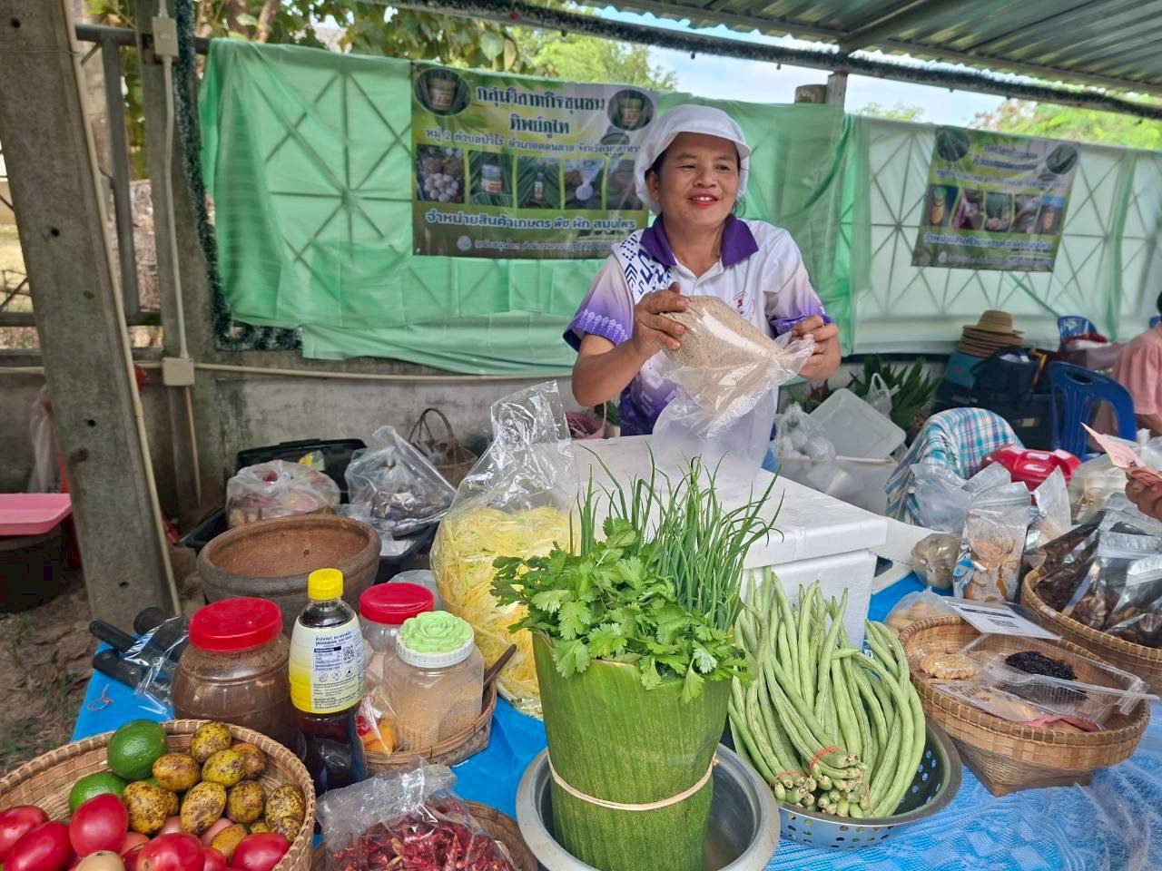 title - ส.ป.ก.มุกดาหาร จัดกิจกรรมส่งสุขปีใหม่มอบให้เกษตรกรในเขตปฏิรูปที่ดินจังหวัดมุกดาหาร